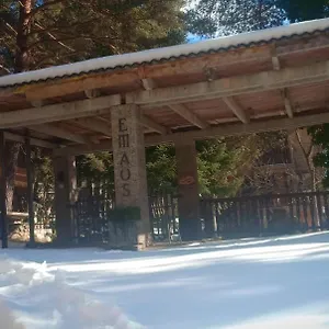 Emaús Сasa de vacaciones Castellar del Riu